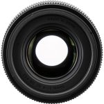 Sigma 30mm f/1.4 DC DN Contemporary Lens (Sony E) - Image 9