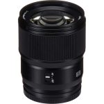 Lente Panasonic LUMIX S 85mm f/1.8 - Imagem 11