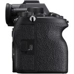 Câmera Mirrorless Sony a7R V - Imagem 5