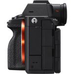 Câmera Mirrorless Sony a7R V - Imagem 6